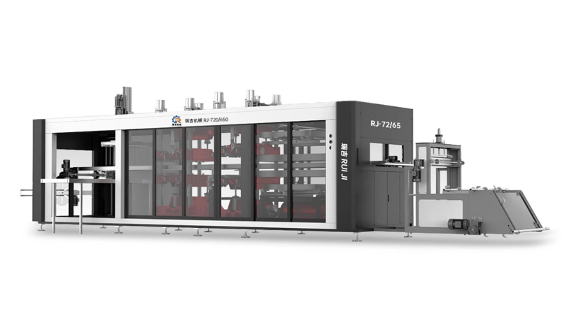 RJ-MMS多工位塑料熱成型機